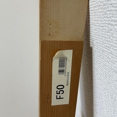 F50キャンバスのみ 木枠　1セットの画像