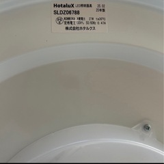 無料　美品シーリングライト　照明の画像