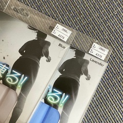 新品未使用　熱中症対策　アイスシート　氷枕　の画像