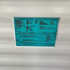 冷蔵庫ストッカーの画像