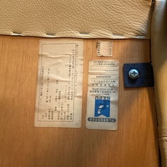 あげます。引き取り限定の画像