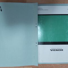 スーパーカブ プレスカブ50 リトルカブ サービスマニュアル SUPER CUB 50 DX C50S/D/CM/BN/BND/L/LM8 JBH-AA01の画像