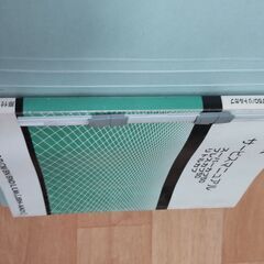 スーパーカブ プレスカブ50 リトルカブ サービスマニュアル SUPER CUB 50 DX C50S/D/CM/BN/BND/L/LM8 JBH-AA01の画像