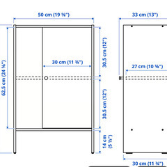 IKEA、BAGGEBO バッゲボー キャビネット 扉付, ホワイト, 50x30x80 cmの画像