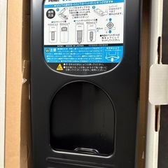 マルチプレスの画像