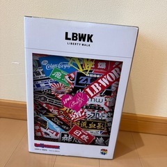 値段相談可能の画像