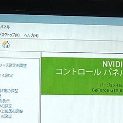 Windows11 最新バージョン24H2 Core i7-2700K GeForce GTX 680 メモリ 24GB SSD 256GBの画像