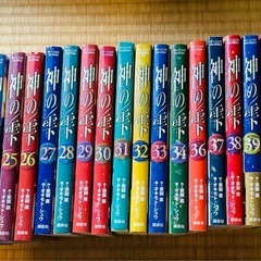 神の雫 ワイン 漫画　本おまとめ購入大歓迎しますの画像