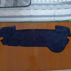 ミライース用ダッシュボードカバー