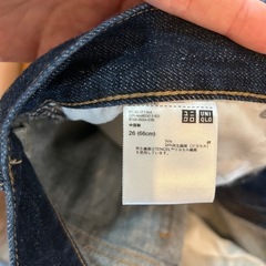衣服5点セットの画像