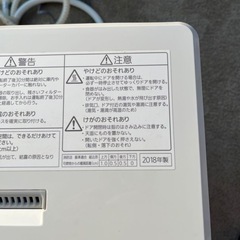 Panasonic NP-TCR4 食器乾燥機 ホワイトの画像
