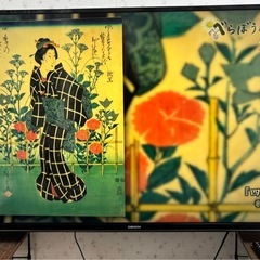 【大型テレビ】オリオン50型 液晶テレビ 2019年製 の画像
