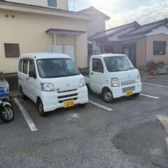 洗濯機　冷蔵庫の画像