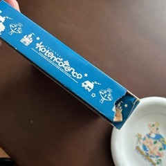 非売品　チャイルド社　こてんこてんこのカレー皿の画像