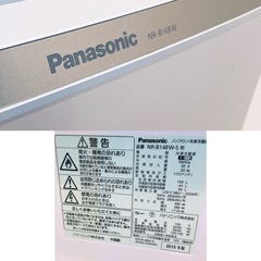 Panasonicパナソニック2ドア冷蔵庫（NR-B148W」）の画像