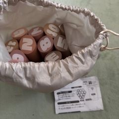 3COIN ポールヒットゲーム
の画像