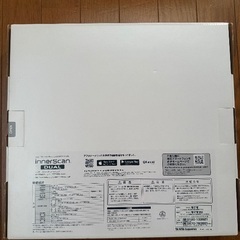 TANITA タニタ インナースキャンデュアル RD-906の画像