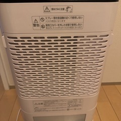 アイリスオーヤマ除湿機の画像