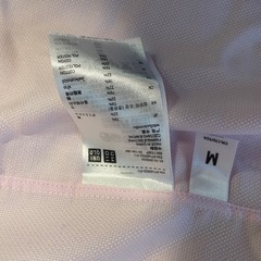 UNIQLO ユニクロ　シャツ　Mサイズ　ピンク　襟付き　メンズ　ビジネスの画像