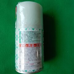 【未開封】らくハピ　お部屋の防カビ剤　カチッとおすだけ　３本の画像