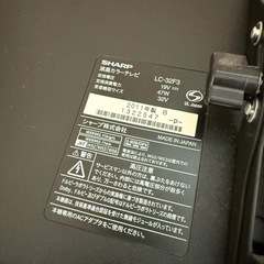 SHARP テレビ 32インチ 2011年製
の画像