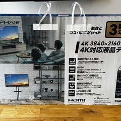 50型4k対応テレビの画像