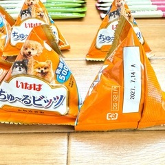 犬用 総合栄養食等 43食分 セット ちゅーる他の画像