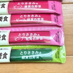 犬用 総合栄養食等 43食分 セット ちゅーる他の画像