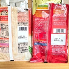 犬用 総合栄養食等 43食分 セット ちゅーる他の画像