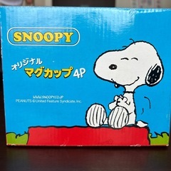 ✨非売品✨　新品未使用‼️ SNOOPYマグカップ4個セット　の画像
