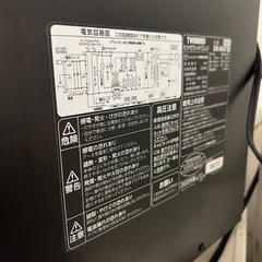 電子レンジの画像