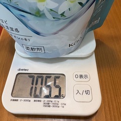 ハミングフレア　柔軟剤の画像