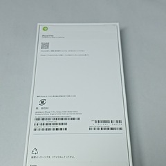 新品未開封 iPhone17pro 512gb　シルバー　SIMフリー　即発送可能　202509282の画像