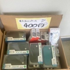 在庫処分品　1点　100円〜500円　無料品もの画像