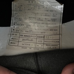 バイク 半ヘル ヘルメット 半キャップ 黒の画像