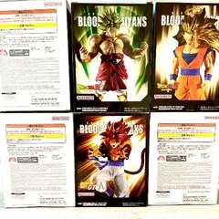 ドラゴンボール BLOOD OF SAYIANS  出陣　フィギュア　ブロリー　悟空の画像