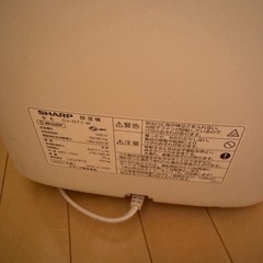 CV71 シャープ除湿機(二つ目)の画像