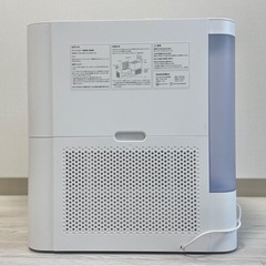 SwitchBot 気化式加湿器 アレクサ対応 未使用に近い状態の画像