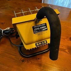 ハロゲン投光器 500W ワークライト 照明 投光機の画像
