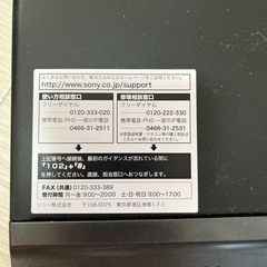 SONY DVDプレーヤの画像