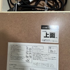 こたつの画像