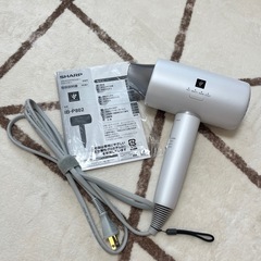 【新品】Plasmacluster Beauty IB-P802-W [ルミナスホワイト]の画像