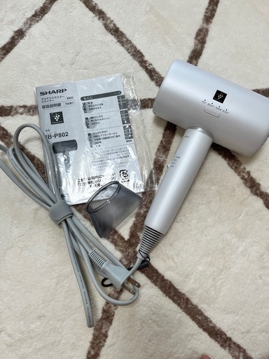 【新品】Plasmacluster Beauty IB-P802-W [ルミナスホワイト]