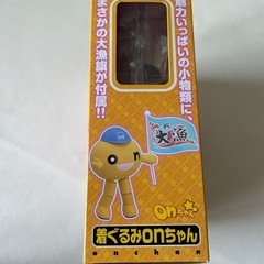 ねんどろいど HTB マスコットキャラクター 70 着ぐるみ onちゃん 水曜どうでしょう 中古品  の画像