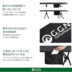 コット　キャンプ用簡易ベッドの画像