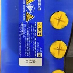 カーバッテリ　カオス N-100D23L/C8 の画像