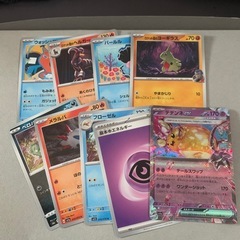 ポケモンカードゲーム レックウザVMAX  の画像