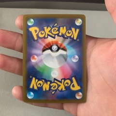 ポケモンカードゲーム レックウザVMAX  の画像