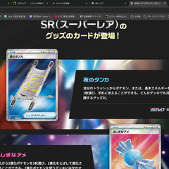 メガブレイブ　　シュリンク未開封ボックスの画像