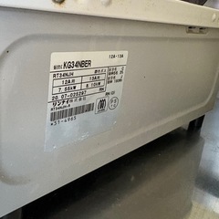 リンナイ ガスコンロ　幅約56cm 右強火力 クリームベージュ 都市ガス12A/13A KG34NBER(13A)の画像